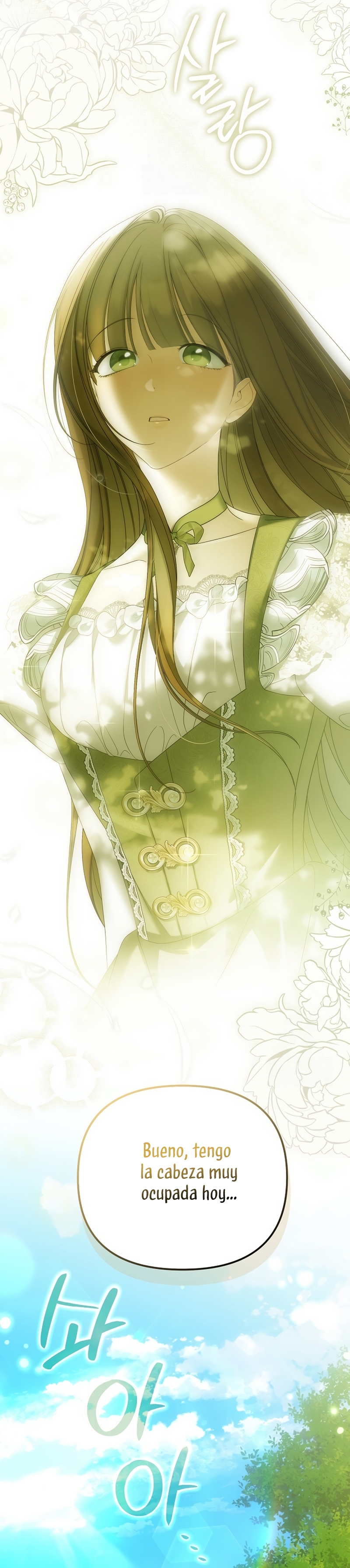 ¿Por qué estás obsesionado con tu esposa falsa? Capítulo 93 - Page 22