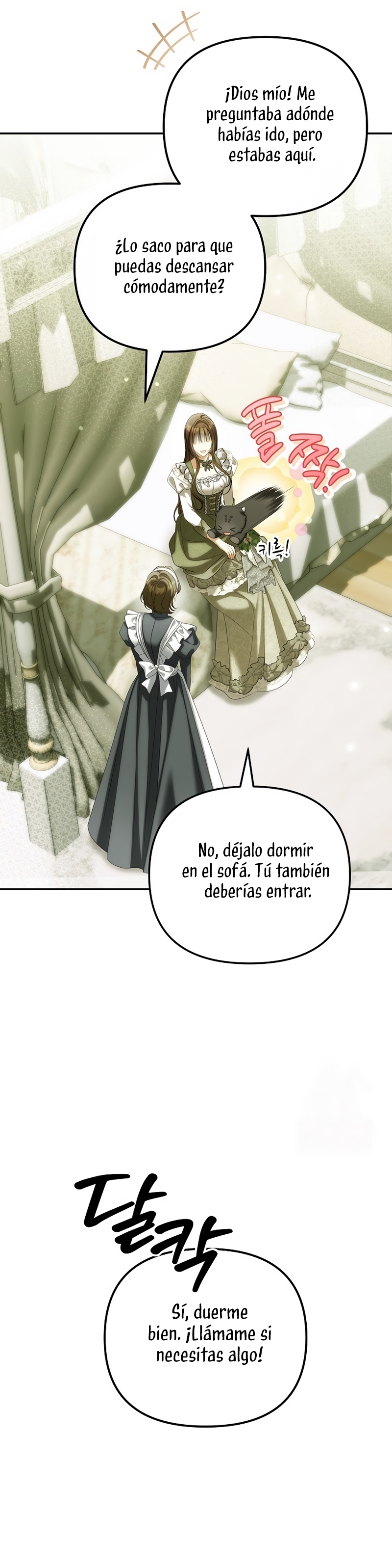 ¿Por qué estás obsesionado con tu esposa falsa? Capítulo 93 - Page 26