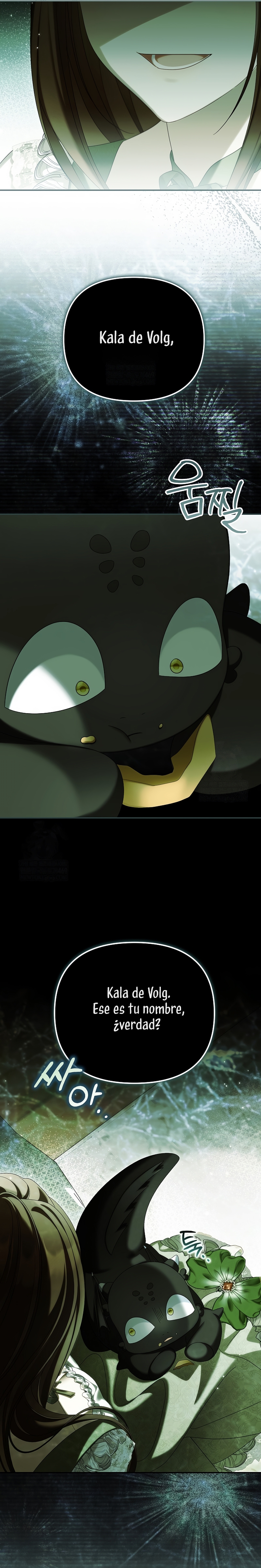 ¿Por qué estás obsesionado con tu esposa falsa? Capítulo 93 - Page 29