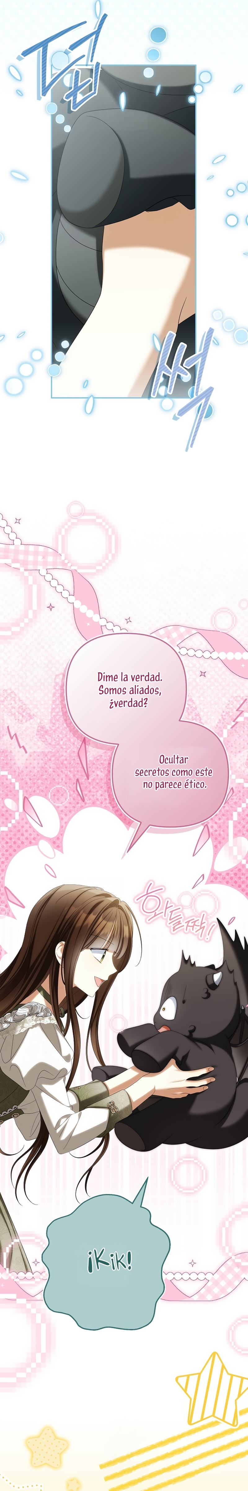 ¿Por qué estás obsesionado con tu esposa falsa? Capítulo 93 - Page 32