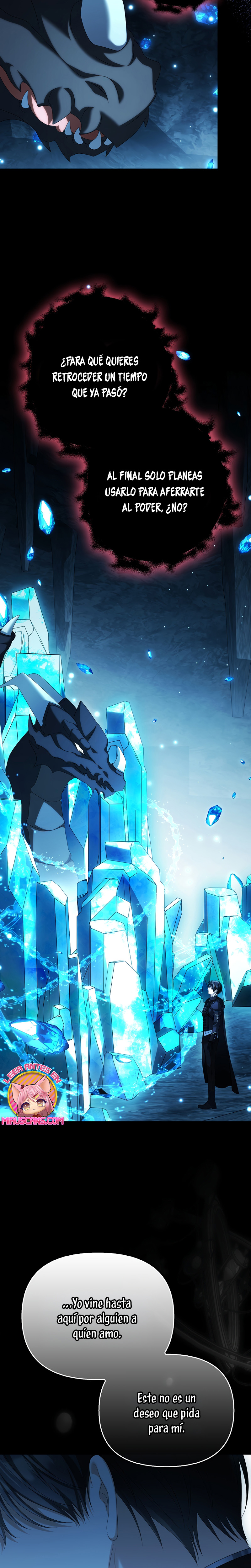 ¿Por qué estás obsesionado con tu esposa falsa? Capítulo 94 - Page 10