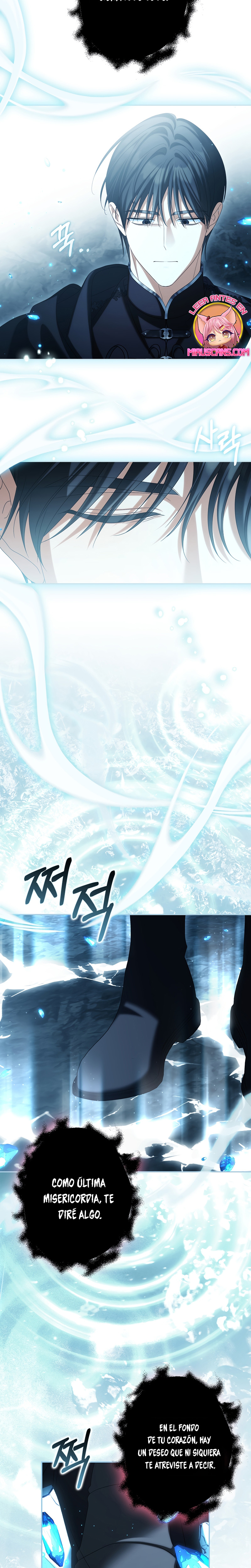 ¿Por qué estás obsesionado con tu esposa falsa? Capítulo 94 - Page 14