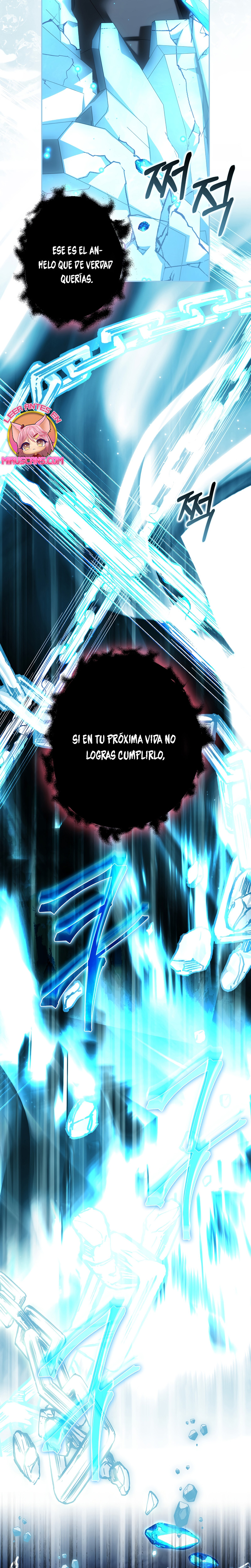 ¿Por qué estás obsesionado con tu esposa falsa? Capítulo 94 - Page 15