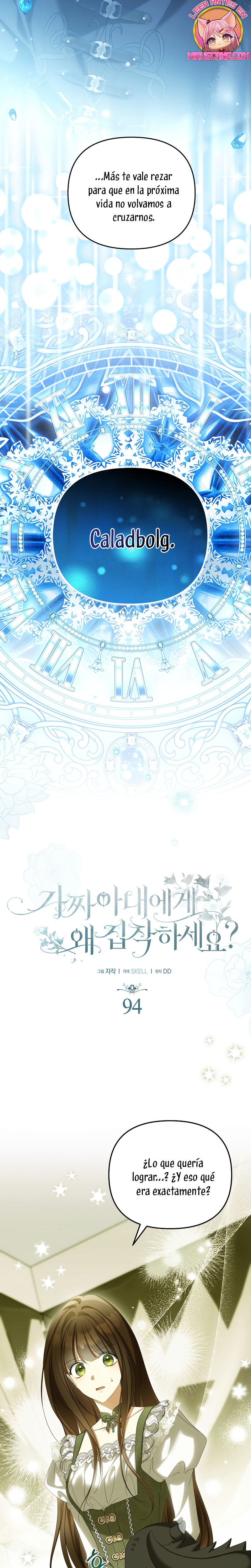 ¿Por qué estás obsesionado con tu esposa falsa? Capítulo 94 - Page 19