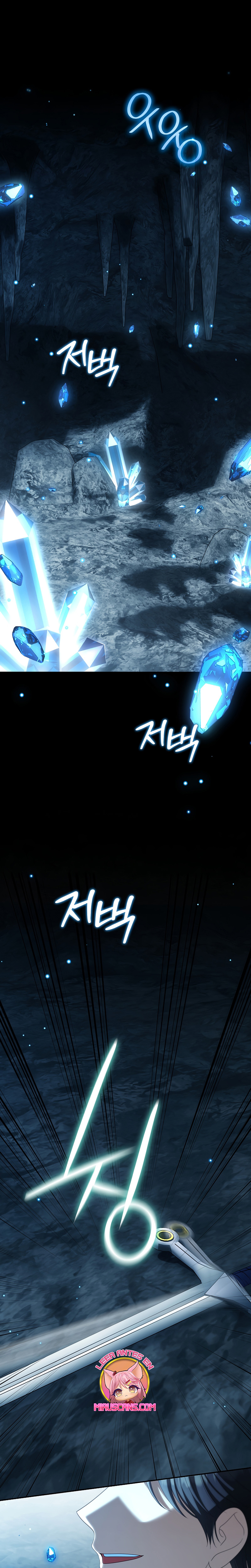 ¿Por qué estás obsesionado con tu esposa falsa? Capítulo 94 - Page 3