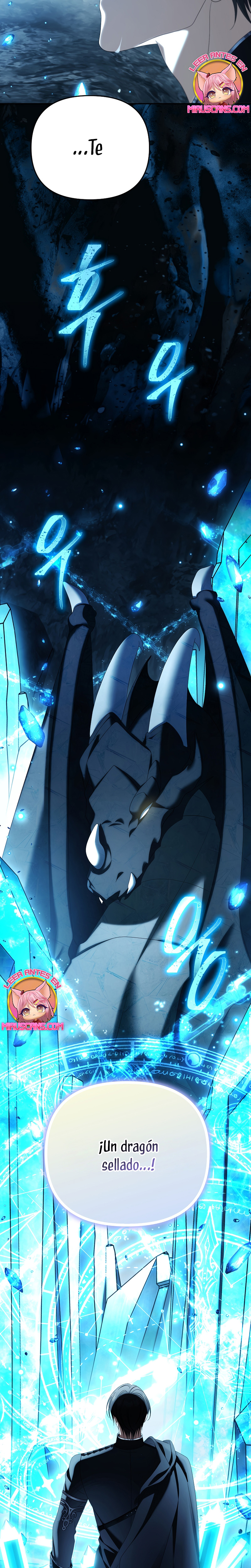 ¿Por qué estás obsesionado con tu esposa falsa? Capítulo 94 - Page 4