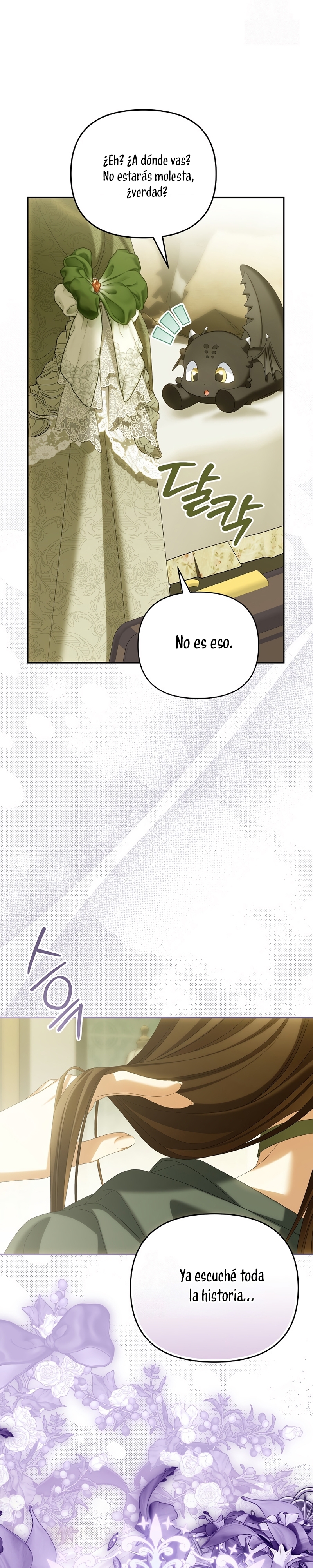 ¿Por qué estás obsesionado con tu esposa falsa? Capítulo 95 - Page 10