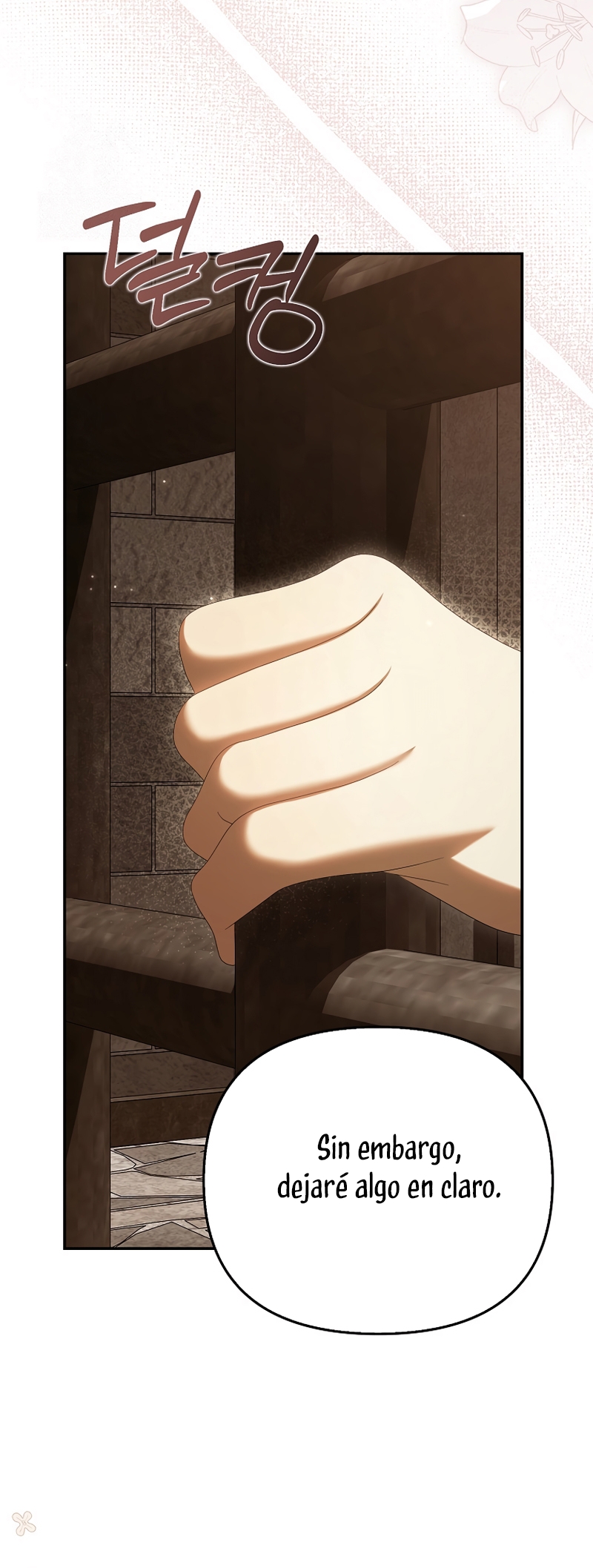 ¿Por qué estás obsesionado con tu esposa falsa? Capítulo 95 - Page 18