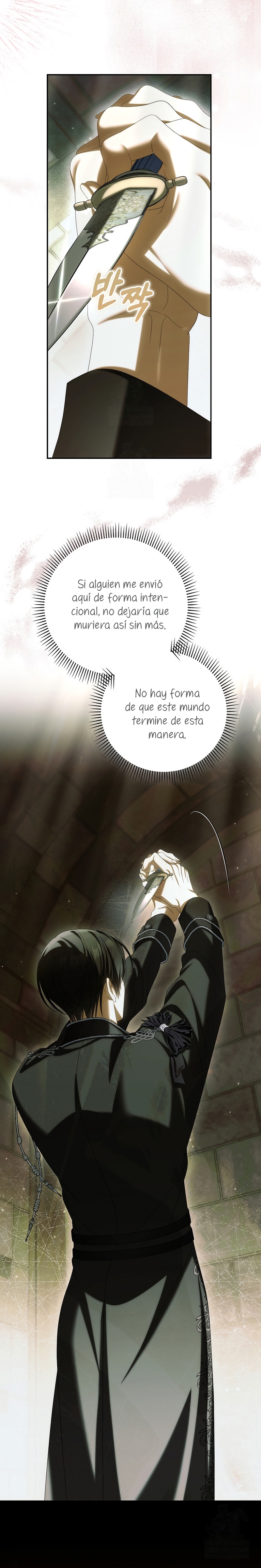 ¿Por qué estás obsesionado con tu esposa falsa? Capítulo 95 - Page 30