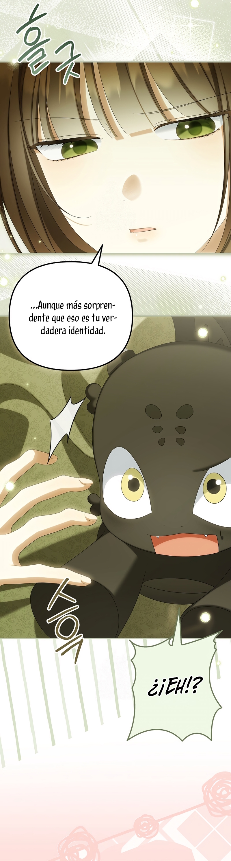 ¿Por qué estás obsesionado con tu esposa falsa? Capítulo 95 - Page 4