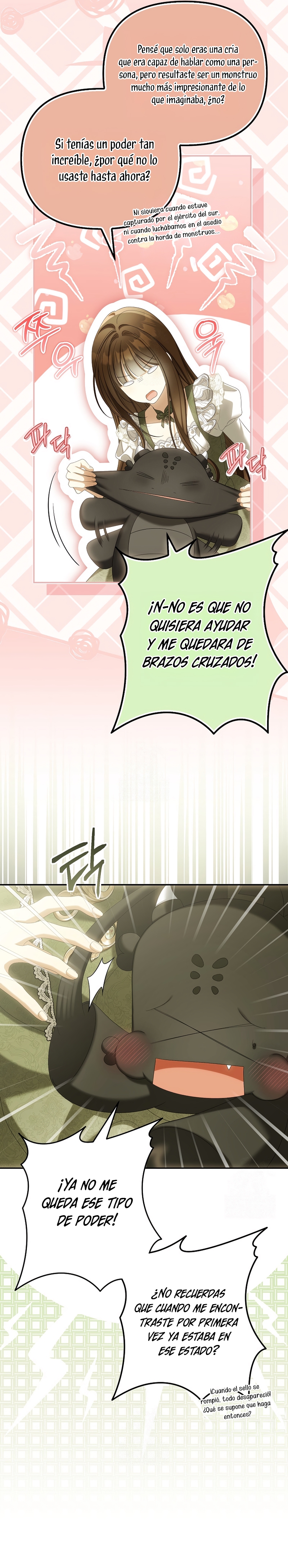 ¿Por qué estás obsesionado con tu esposa falsa? Capítulo 95 - Page 5