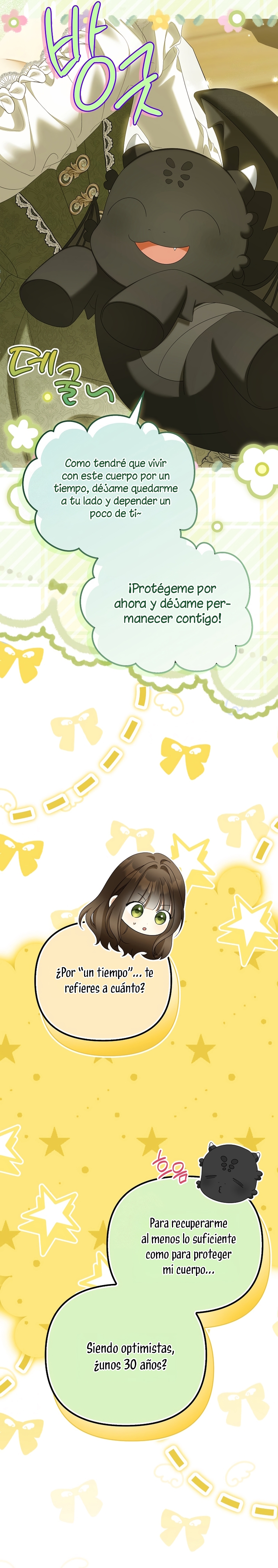 ¿Por qué estás obsesionado con tu esposa falsa? Capítulo 95 - Page 7