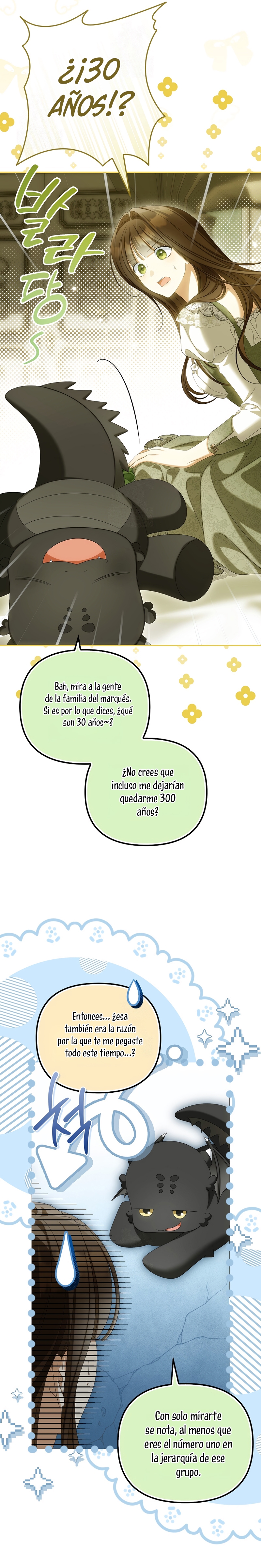 ¿Por qué estás obsesionado con tu esposa falsa? Capítulo 95 - Page 8
