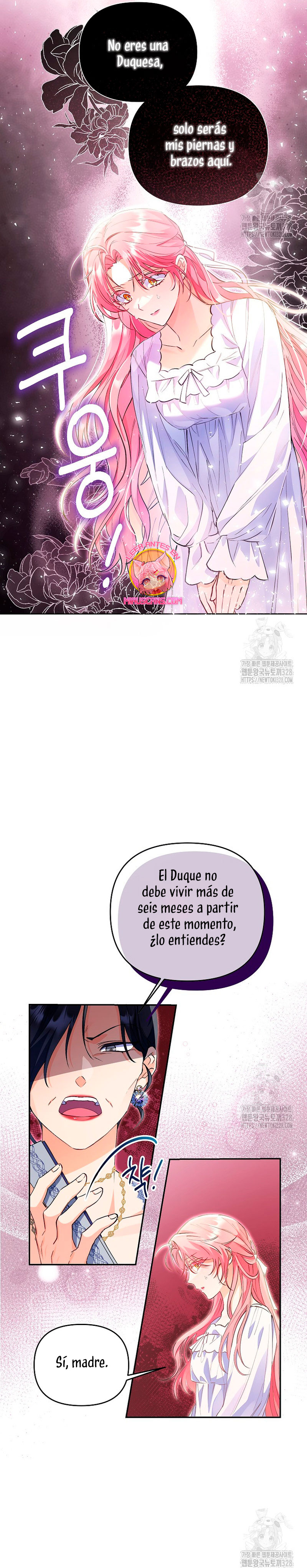 ¿Pensé que eras un esposo con tiempo limitado? Capítulo 1 - Page 11