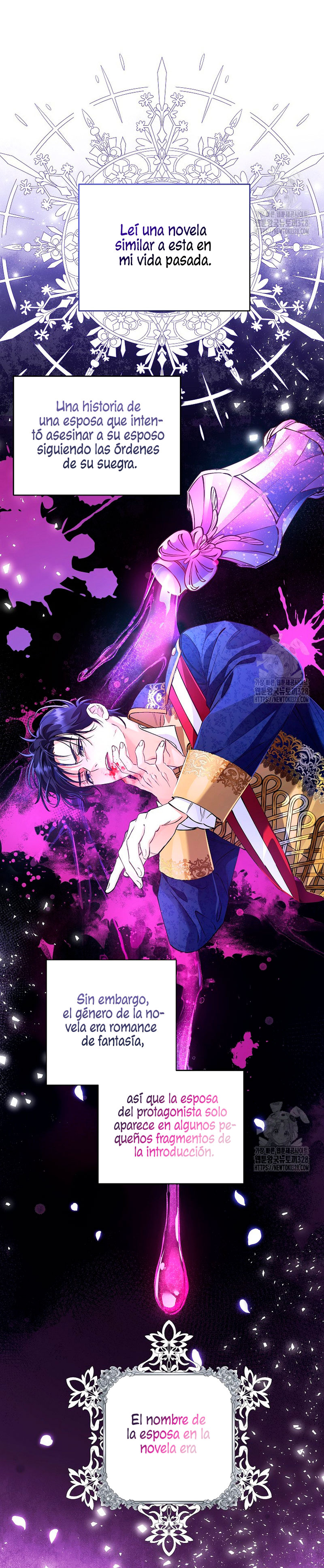 ¿Pensé que eras un esposo con tiempo limitado? Capítulo 1 - Page 20