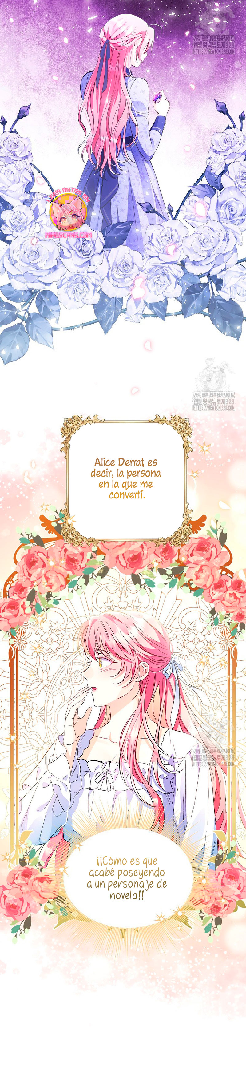 ¿Pensé que eras un esposo con tiempo limitado? Capítulo 1 - Page 21