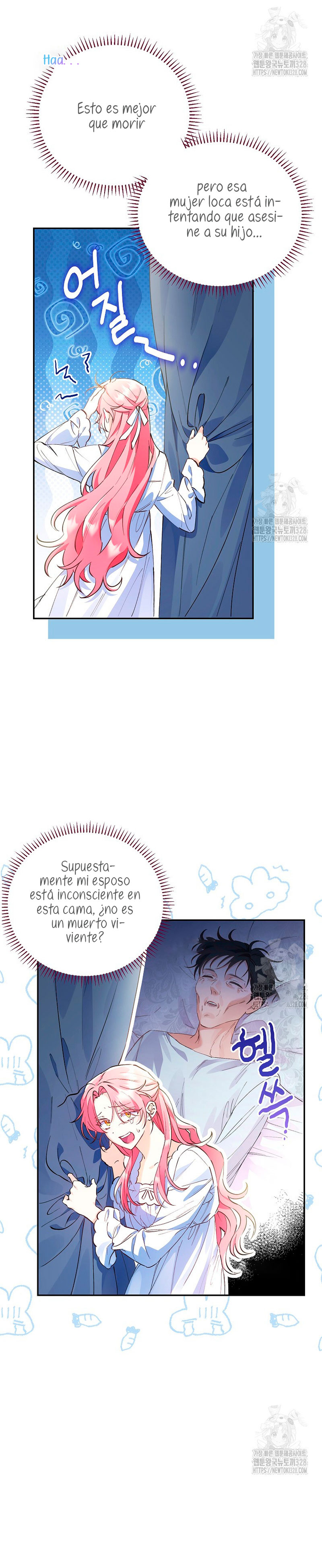 ¿Pensé que eras un esposo con tiempo limitado? Capítulo 1 - Page 22