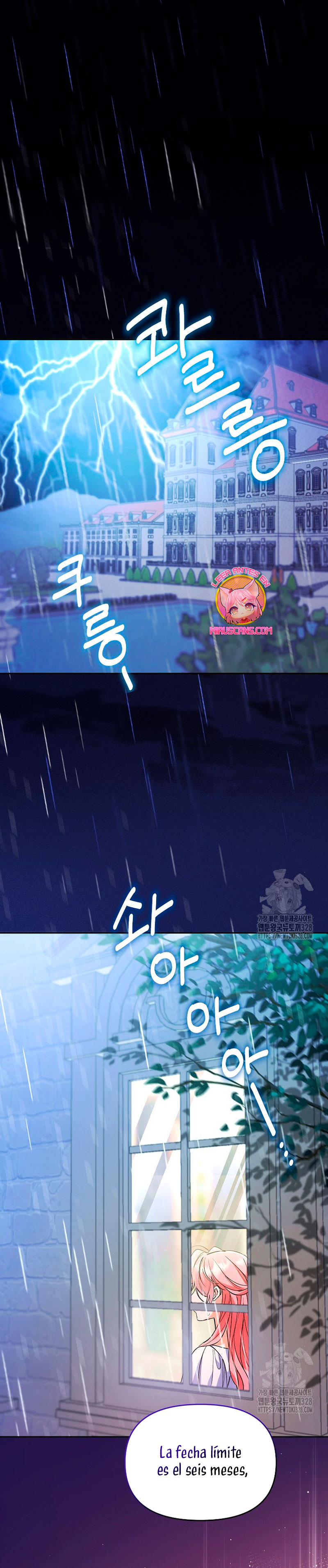 ¿Pensé que eras un esposo con tiempo limitado? Capítulo 1 - Page 3