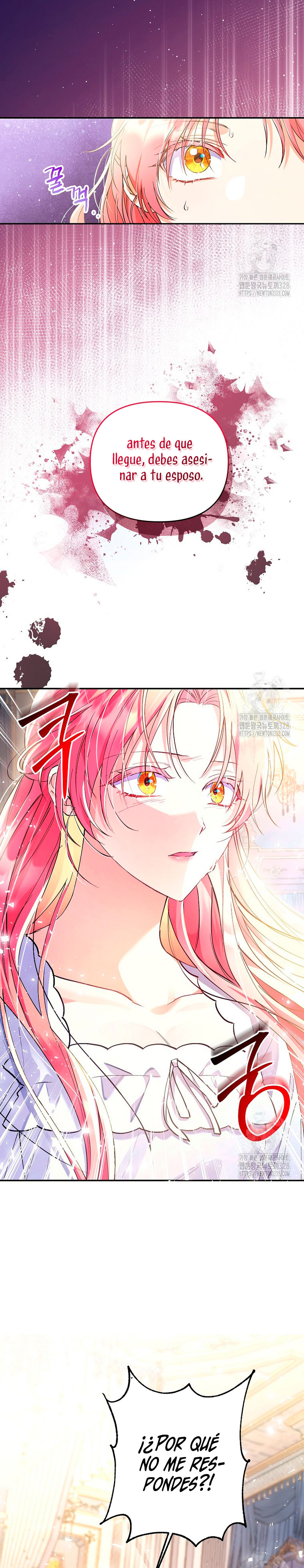 ¿Pensé que eras un esposo con tiempo limitado? Capítulo 1 - Page 4
