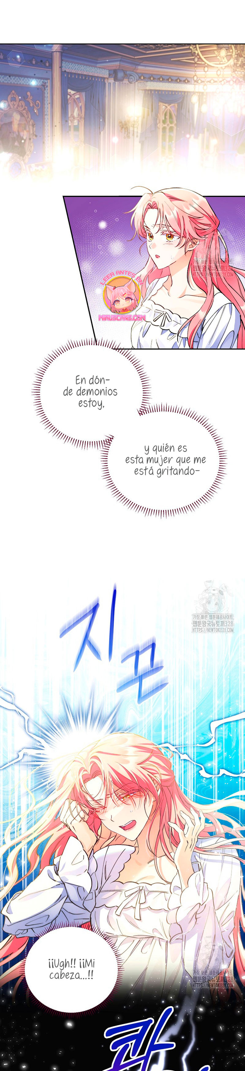 ¿Pensé que eras un esposo con tiempo limitado? Capítulo 1 - Page 6