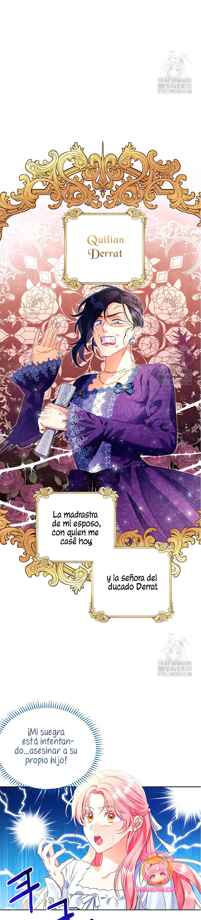 ¿Pensé que eras un esposo con tiempo limitado? Capítulo 1 - Page 8