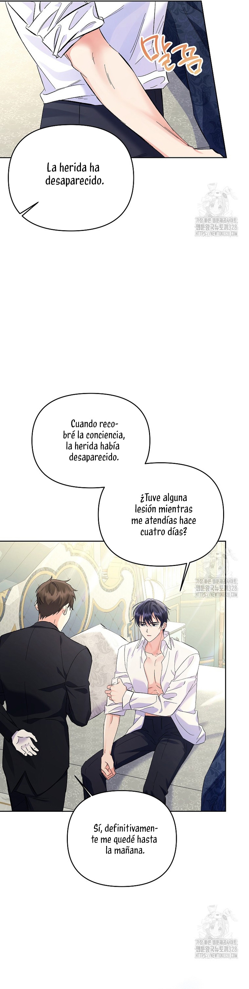 ¿Pensé que eras un esposo con tiempo limitado? Capítulo 10 - Page 11