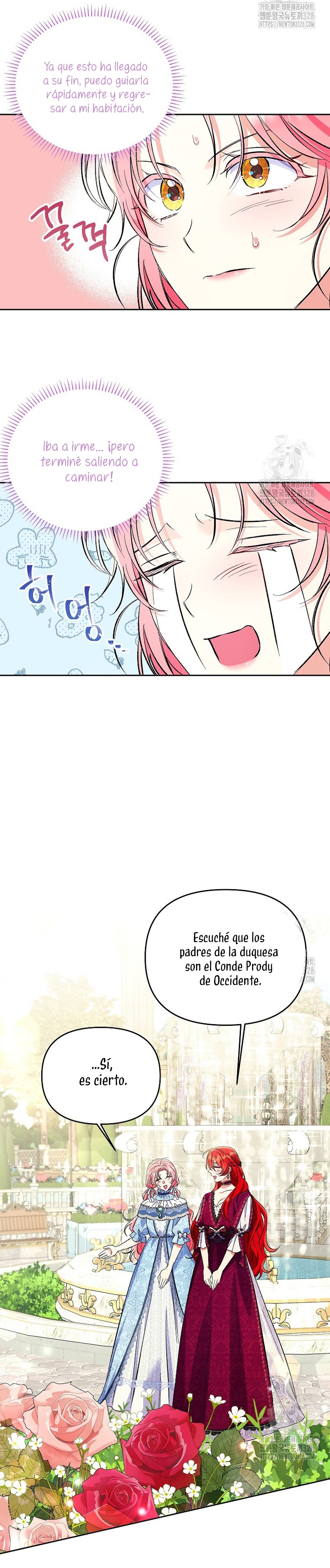 ¿Pensé que eras un esposo con tiempo limitado? Capítulo 10 - Page 16