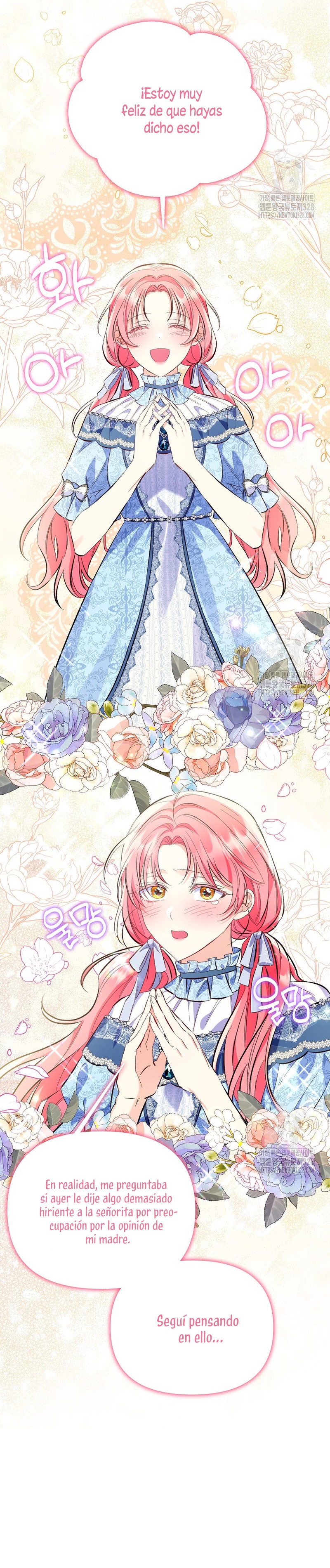 ¿Pensé que eras un esposo con tiempo limitado? Capítulo 10 - Page 22