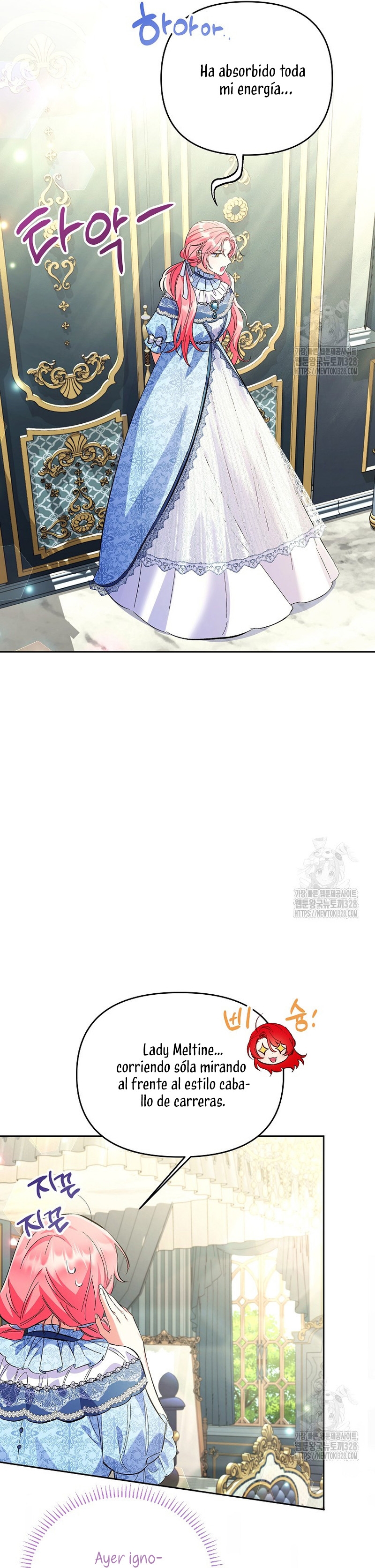 ¿Pensé que eras un esposo con tiempo limitado? Capítulo 10 - Page 25