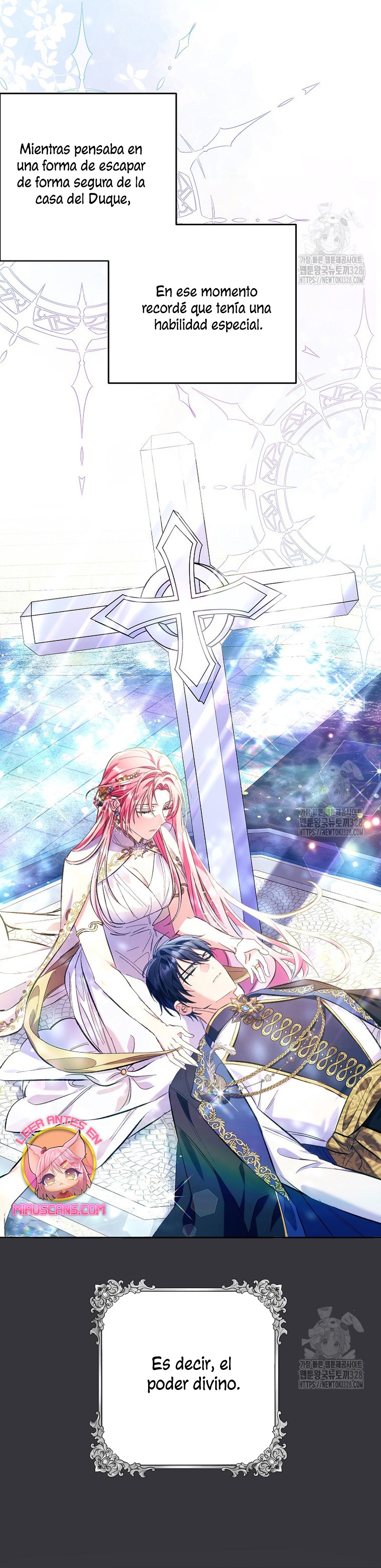 ¿Pensé que eras un esposo con tiempo limitado? Capítulo 10 - Page 27