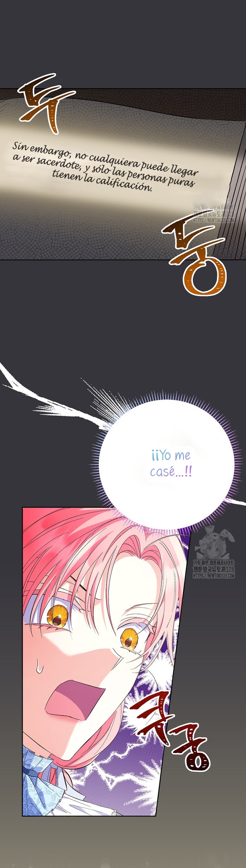 ¿Pensé que eras un esposo con tiempo limitado? Capítulo 10 - Page 30