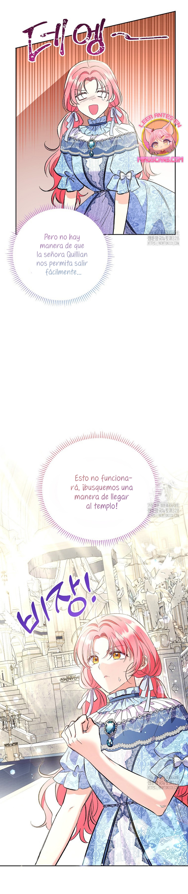 ¿Pensé que eras un esposo con tiempo limitado? Capítulo 10 - Page 32