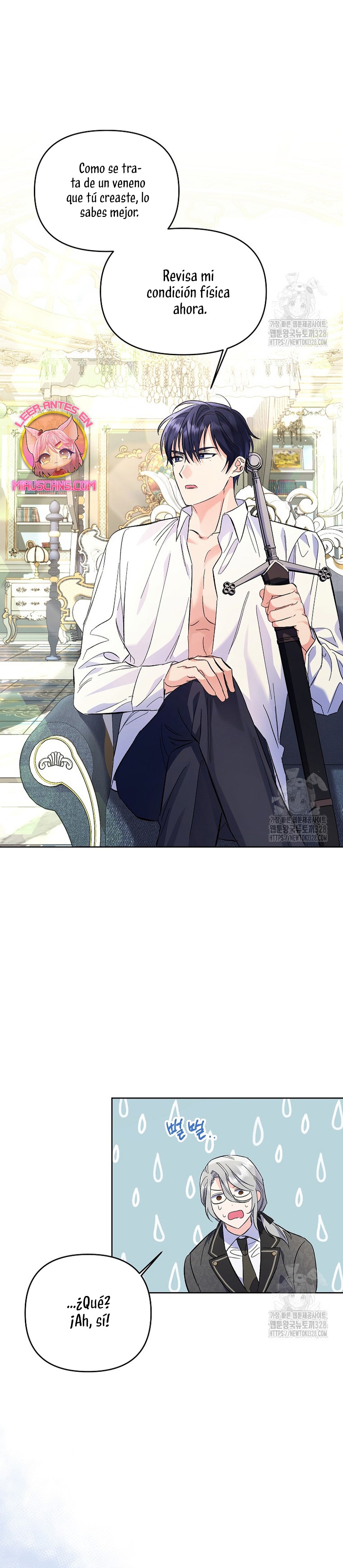 ¿Pensé que eras un esposo con tiempo limitado? Capítulo 10 - Page 4