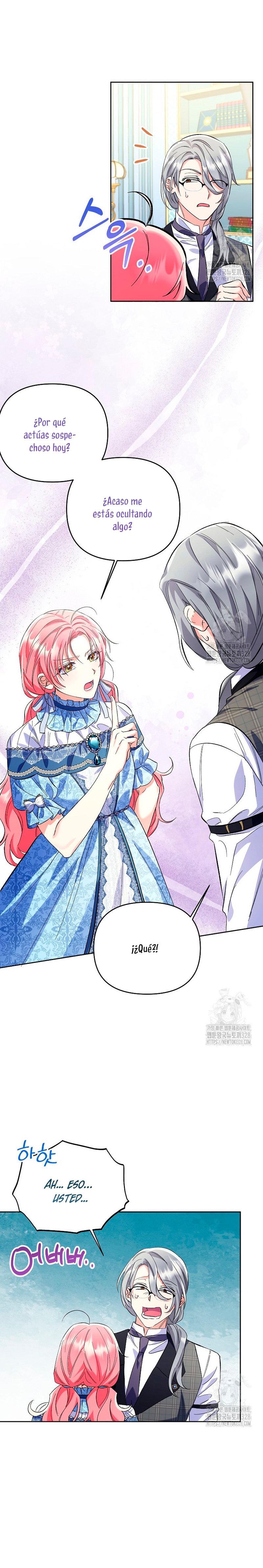 ¿Pensé que eras un esposo con tiempo limitado? Capítulo 11 - Page 12