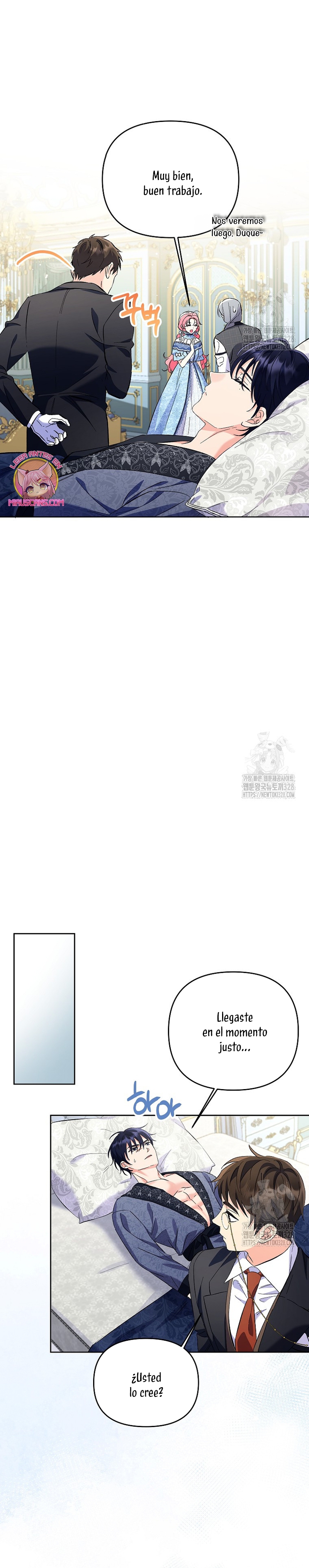 ¿Pensé que eras un esposo con tiempo limitado? Capítulo 11 - Page 17