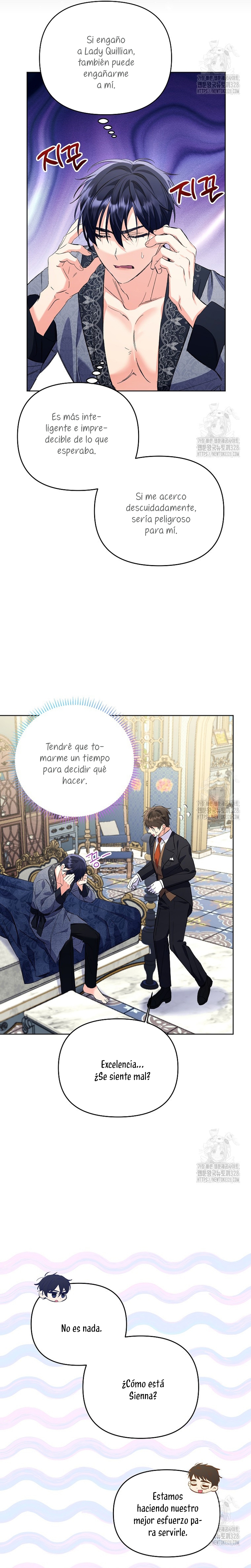 ¿Pensé que eras un esposo con tiempo limitado? Capítulo 11 - Page 23