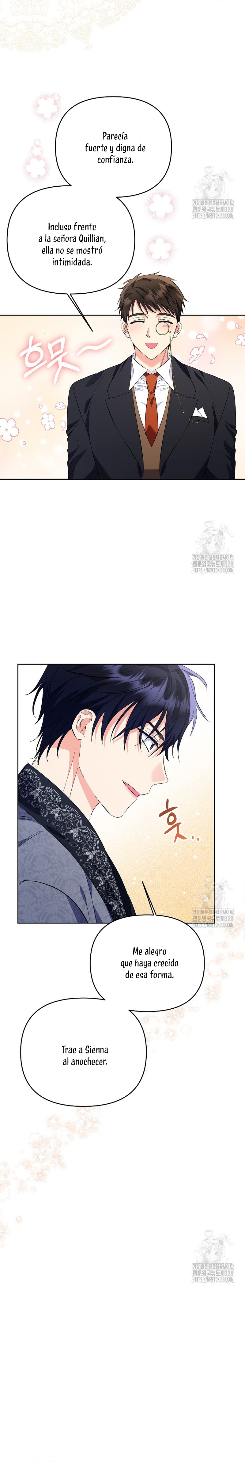 ¿Pensé que eras un esposo con tiempo limitado? Capítulo 11 - Page 25