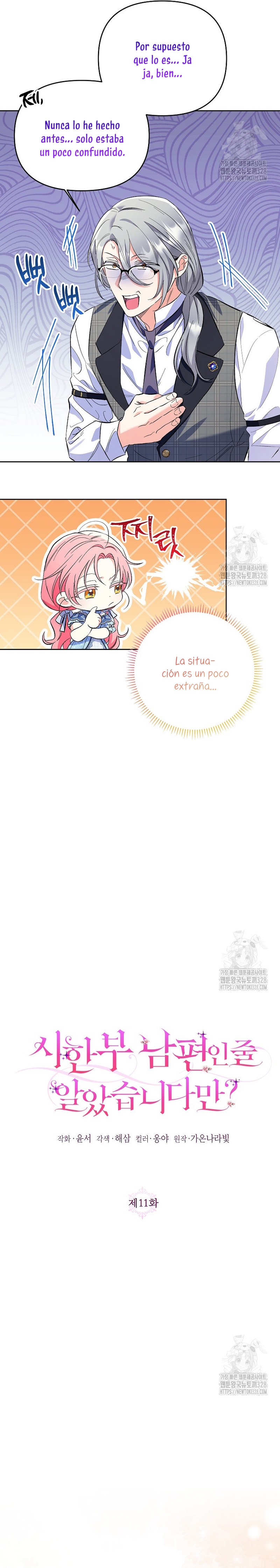 ¿Pensé que eras un esposo con tiempo limitado? Capítulo 11 - Page 6