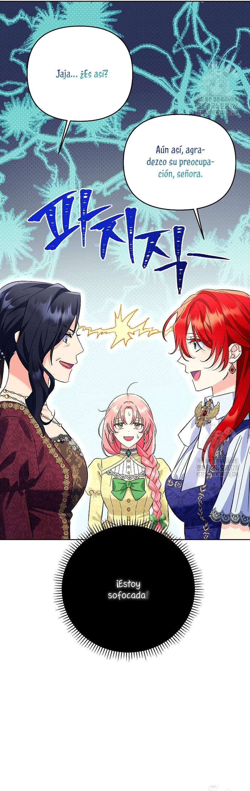 ¿Pensé que eras un esposo con tiempo limitado? Capítulo 12 - Page 11