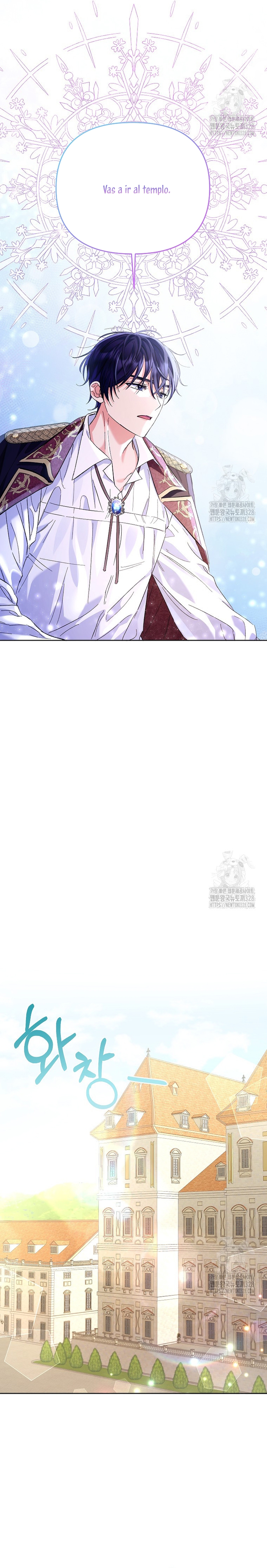 ¿Pensé que eras un esposo con tiempo limitado? Capítulo 12 - Page 9