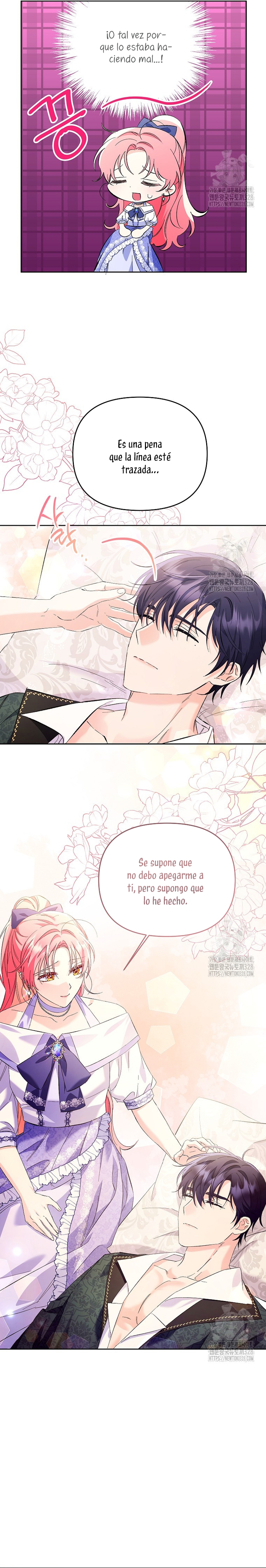 ¿Pensé que eras un esposo con tiempo limitado? Capítulo 13 - Page 13