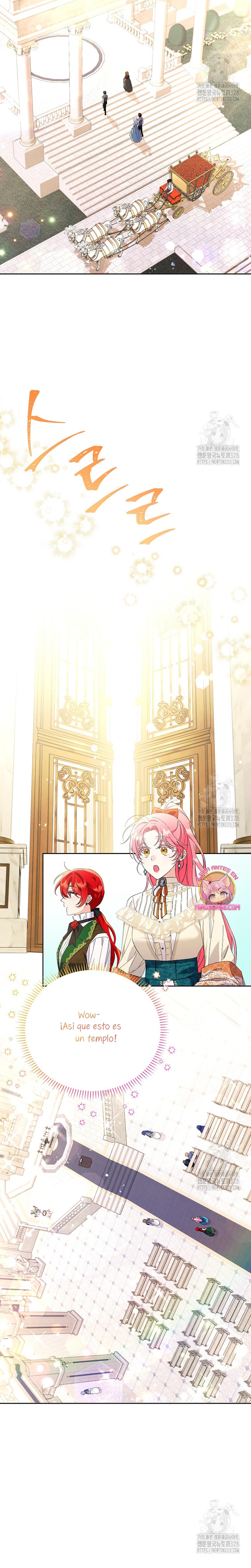 ¿Pensé que eras un esposo con tiempo limitado? Capítulo 13 - Page 21