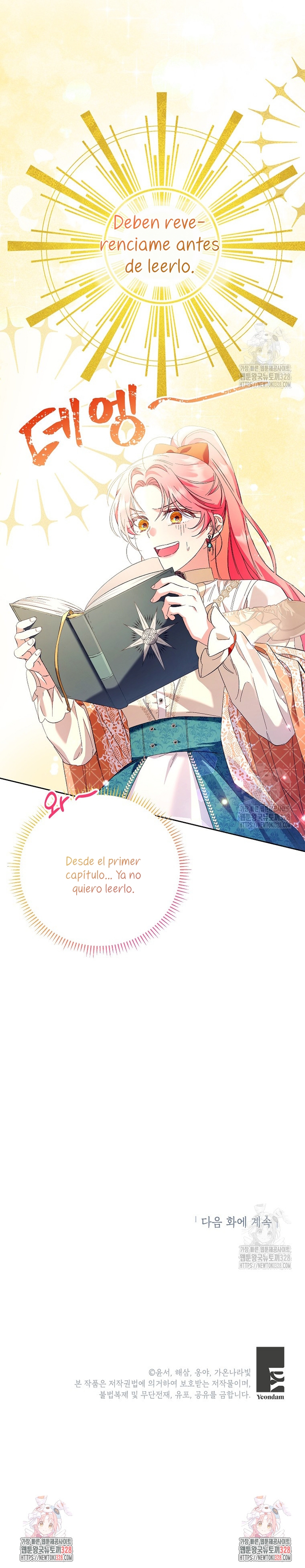 ¿Pensé que eras un esposo con tiempo limitado? Capítulo 13 - Page 28