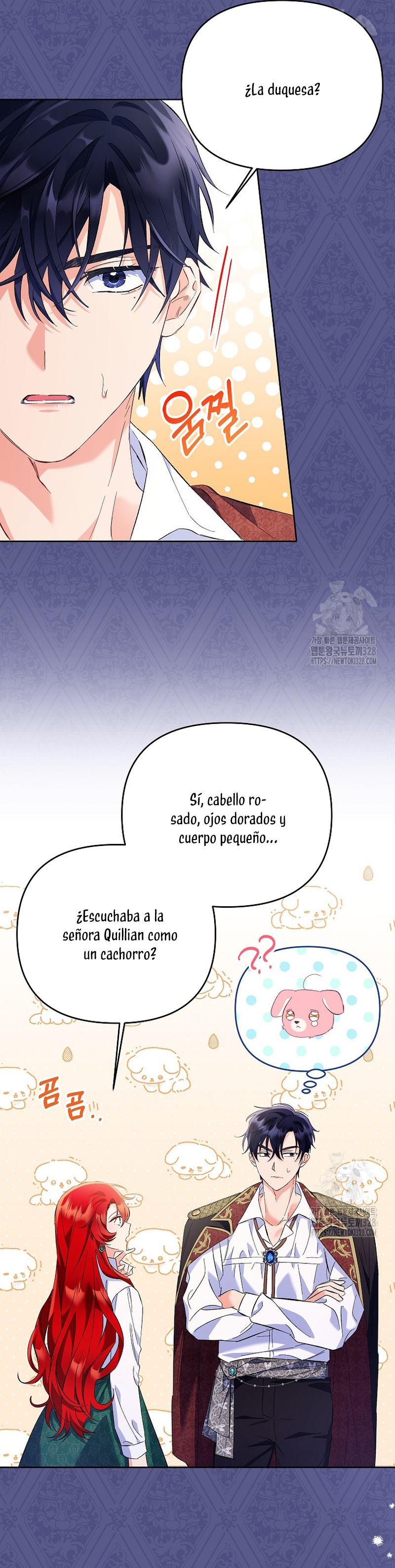 ¿Pensé que eras un esposo con tiempo limitado? Capítulo 13 - Page 5