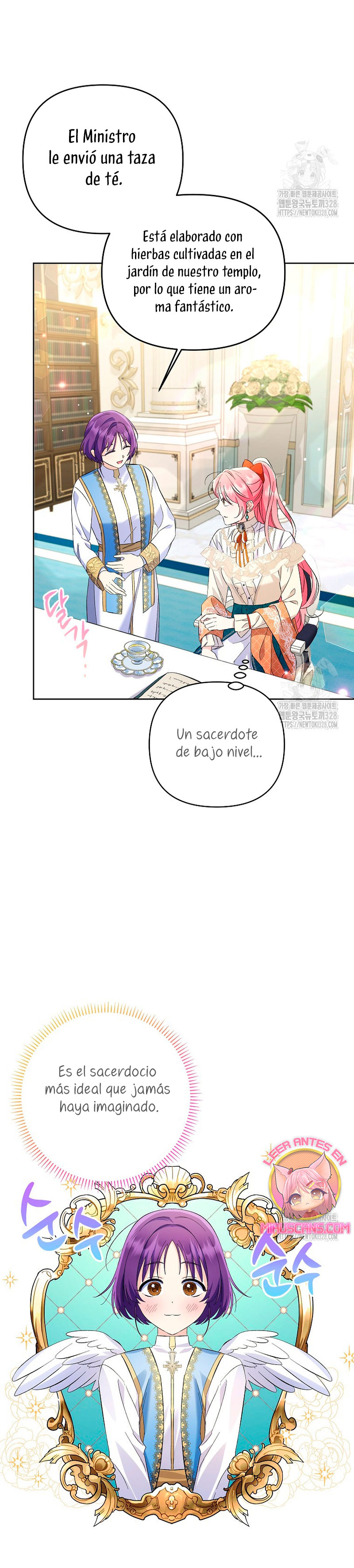 ¿Pensé que eras un esposo con tiempo limitado? Capítulo 14 - Page 14