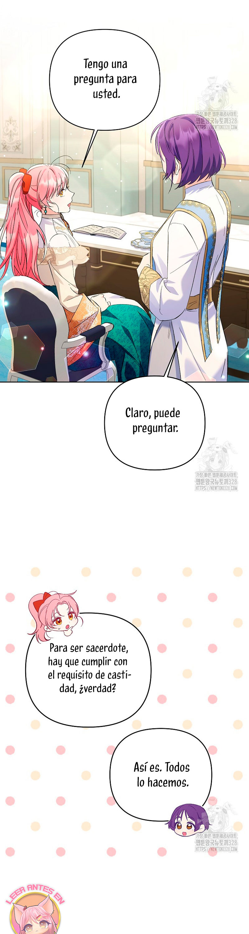 ¿Pensé que eras un esposo con tiempo limitado? Capítulo 14 - Page 15