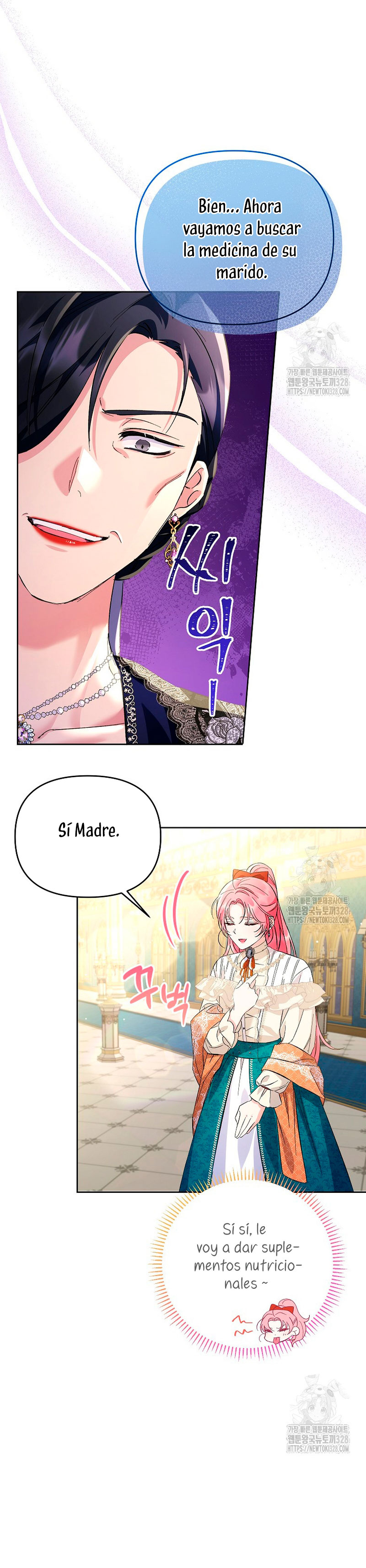 ¿Pensé que eras un esposo con tiempo limitado? Capítulo 14 - Page 26