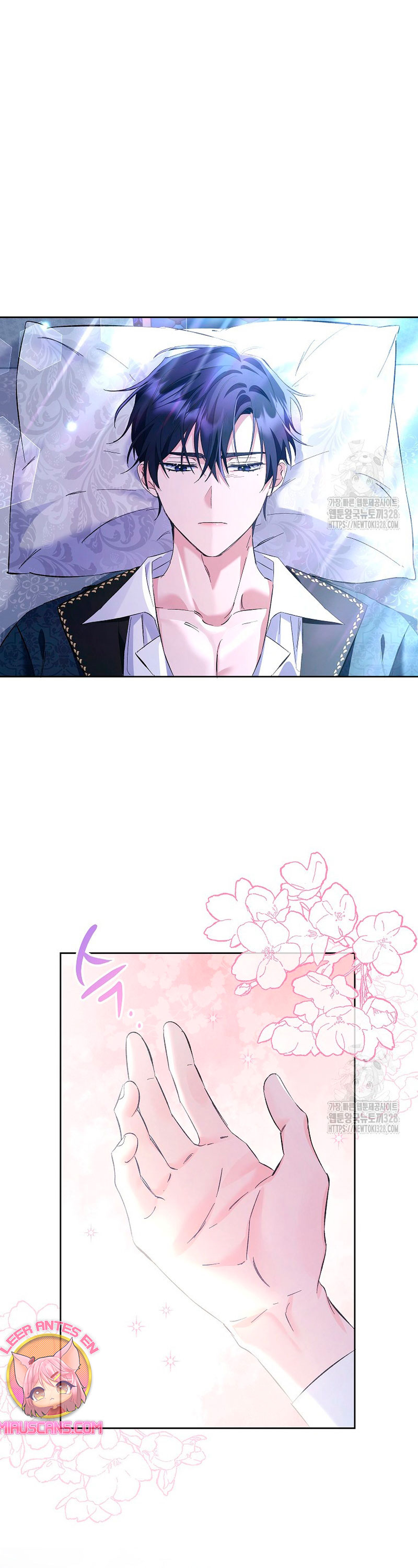 ¿Pensé que eras un esposo con tiempo limitado? Capítulo 14 - Page 29