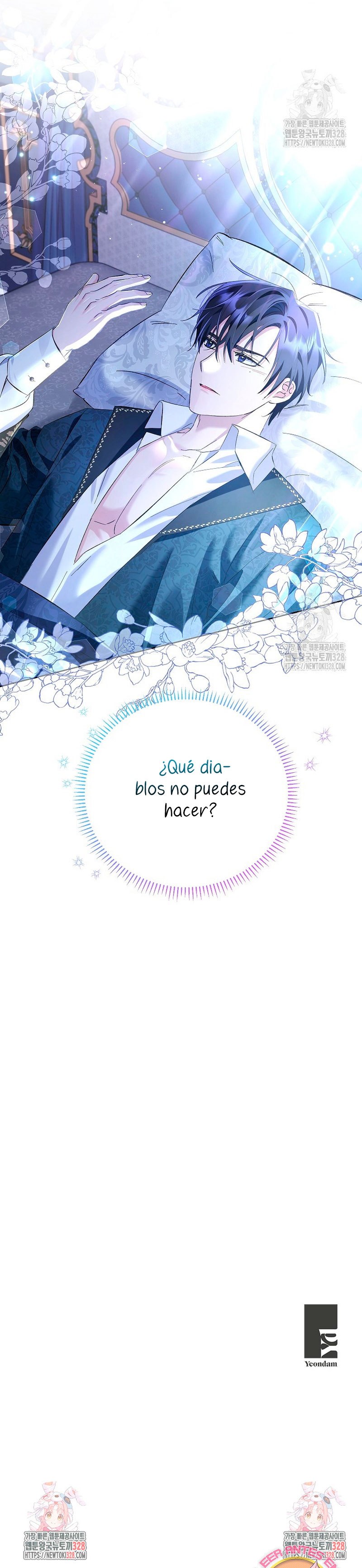 ¿Pensé que eras un esposo con tiempo limitado? Capítulo 14 - Page 30