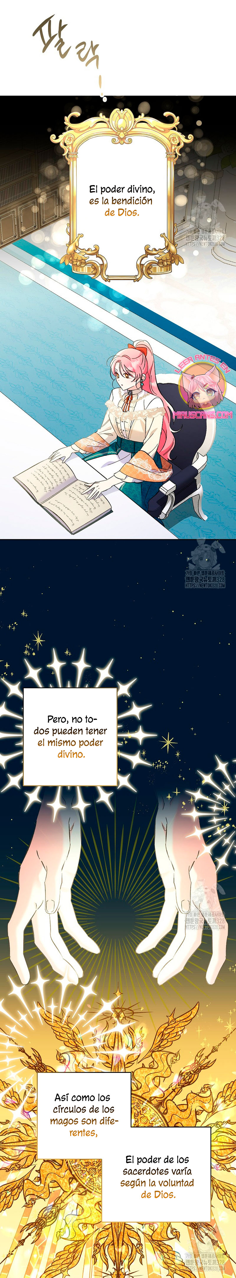 ¿Pensé que eras un esposo con tiempo limitado? Capítulo 14 - Page 5